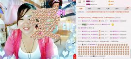 ℒℴvℯ玲妹妹♪♪主播照片