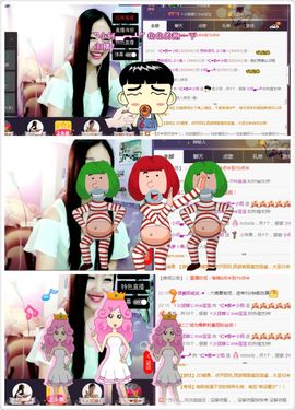 丫头唱歌给你听主播照片
