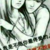 ^_^龙