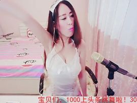 AG丶Mata主播照片