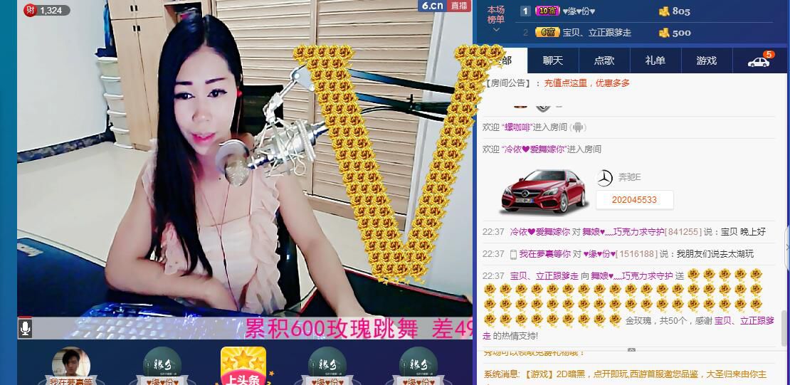 ლ💗Suger的图片