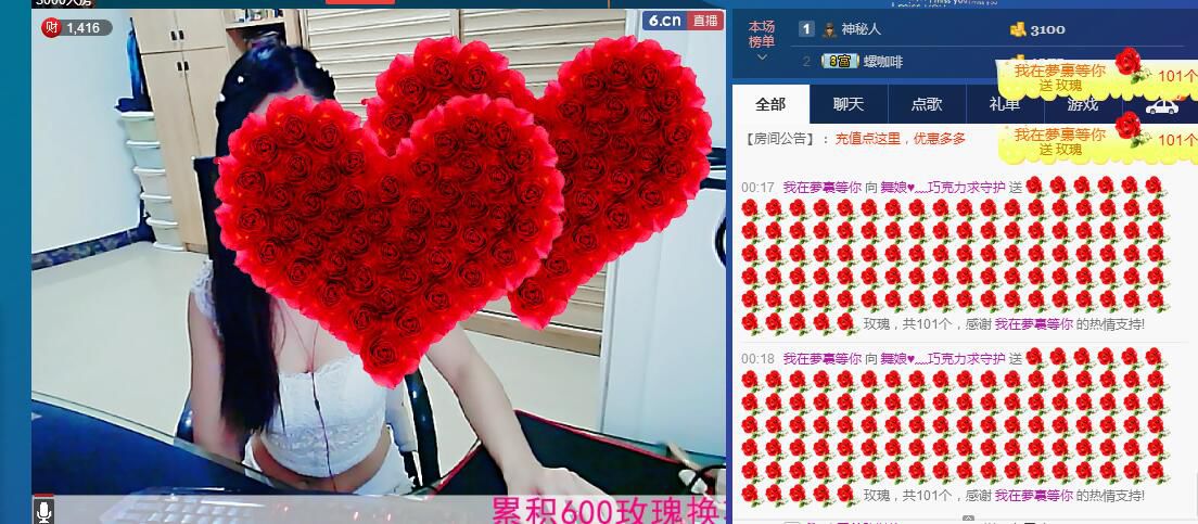 ლ💗Suger的图片