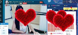 ლ💗Suger主播照片