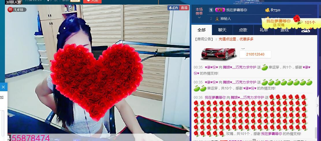 ლ💗Suger的图片