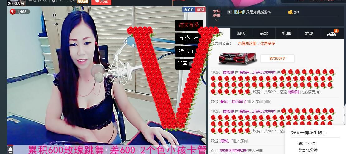 ლ💗Suger的图片