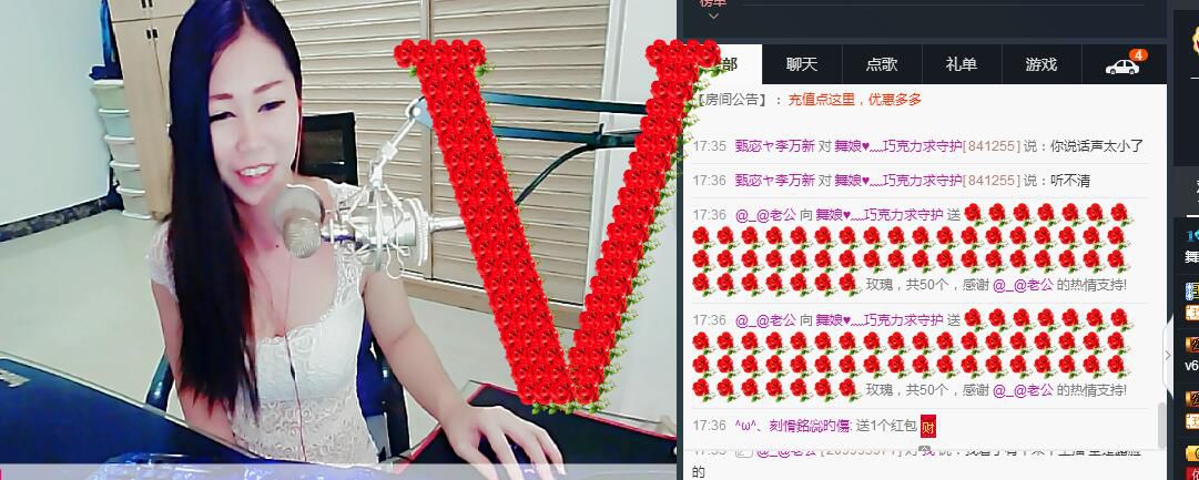 ლ💗Suger的图片