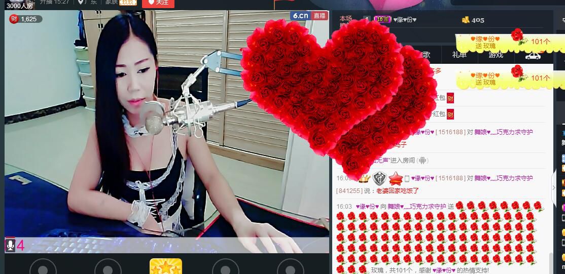 ლ💗Suger的图片