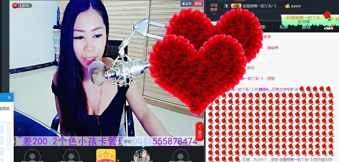 ლ💗Suger的图片