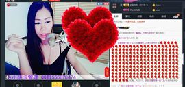 ლ💗Suger主播照片
