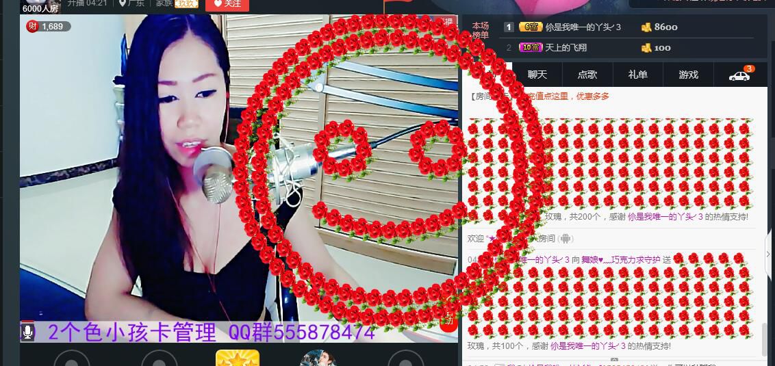 ლ💗Suger的图片