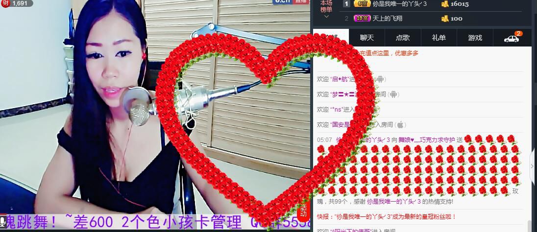 ლ💗Suger的图片
