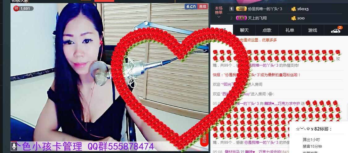 ლ💗Suger的图片