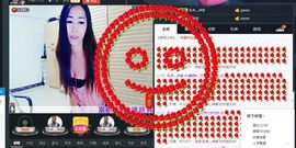 ლ💗Suger主播照片