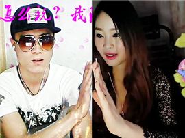 ☜♛无限【嚣张】♛☞主播照片
