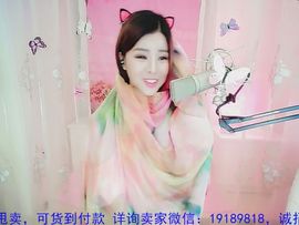 94溜达主播照片