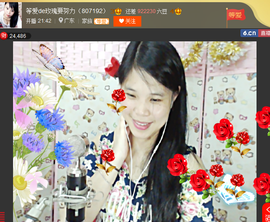 亚丽回来了主播照片