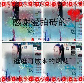 糖果果糖果主播照片