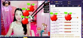 ☀珍☀果果主播照片