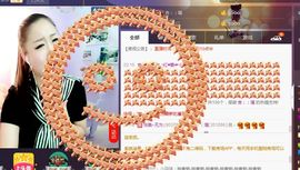 丫头唱歌给你听主播照片