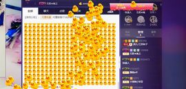 7081477主播照片