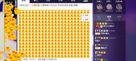 7081477主播照片