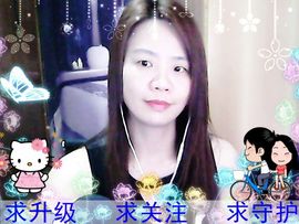 @开心雨哥主播照片