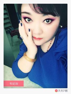 ♋吃土中的潘潘♋主播照片