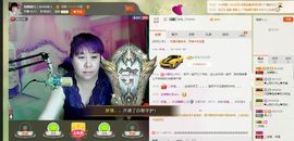 独舞静儿主播照片