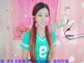 94溜达主播照片