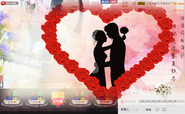那么~安静主播照片