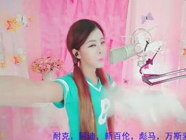 94溜达主播照片