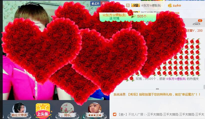 惯宝✨加油的图片