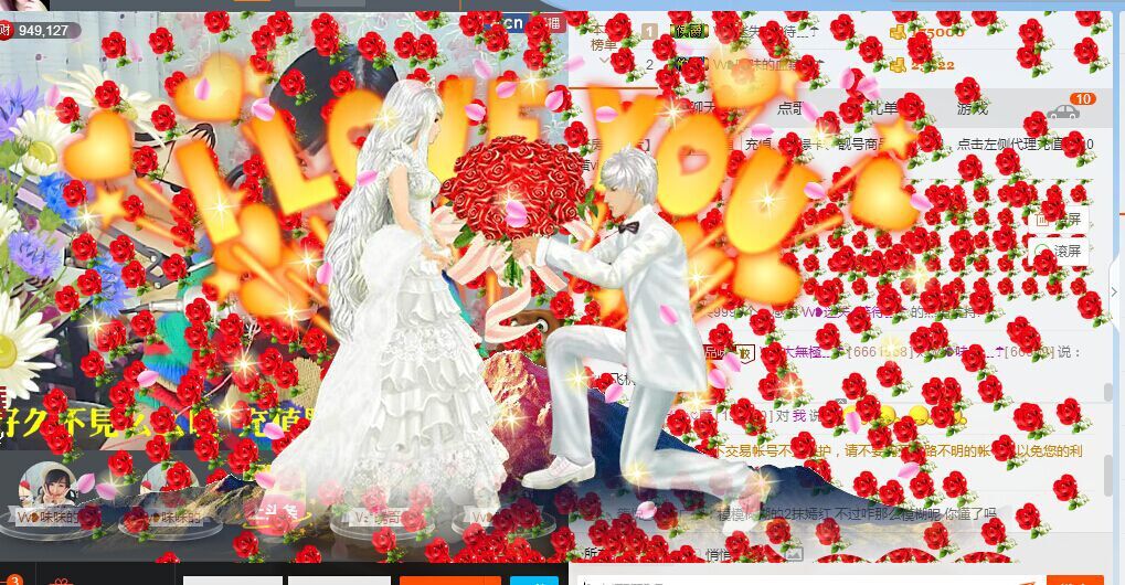 Vv❥味味﹍☂的图片