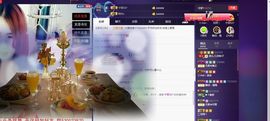 7081477主播照片