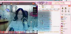 “茹果er；主播照片