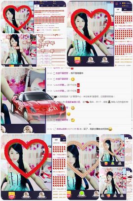 单凭气质撂倒你，!主播照片