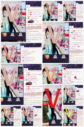 单凭气质撂倒你，!主播照片