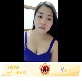 你的冰心回来了主播照片