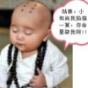 ($你好$)