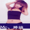 Mc、时代的头像