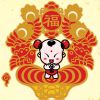 ♛爱着你宠着你♛的主播照片