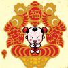♛爱着你宠着你♛主播照片