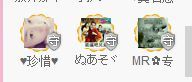 小姐姐玉颜主播照片