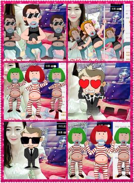 污婆❤️有缘再相聚主播照片