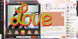 琳琳觉主主播照片