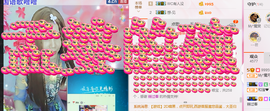 陈思郦🍀听经典🍀主播照片