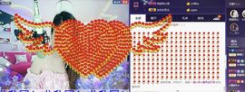 娅娅💭主播照片