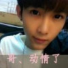 量小喝点儿啤的0