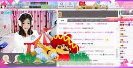我的世界没有如果.主播照片