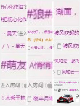 丿丨萌芽主播照片